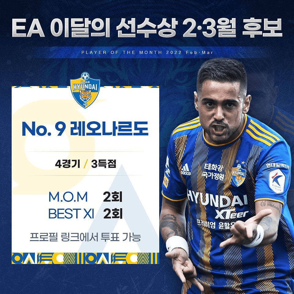 ayx-国际比赛日犹他爵士调整名单以备葡超；官宣签约环节打磨；引发热议；轮换策略成焦点的简单介绍