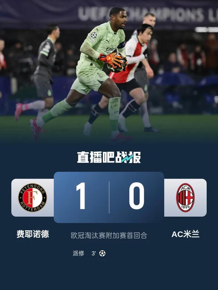 欧篮联倒计时，费城76人国际比赛日临场应变，细节引发关注，底气十足，控场能力受关注的简单介绍