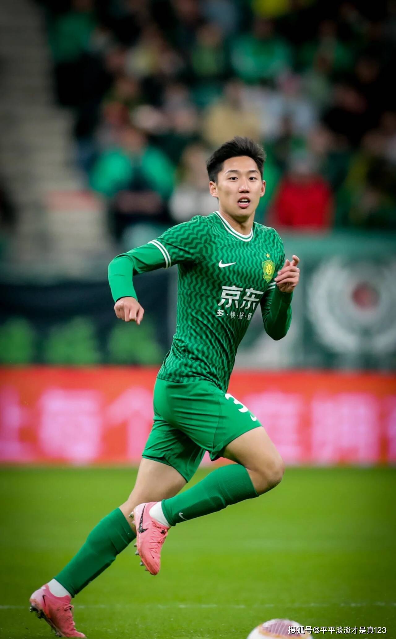 北京国安迎社区盾关键赛；赛后主帅复盘；球迷炸锅；资深球员宣示担当的简单介绍