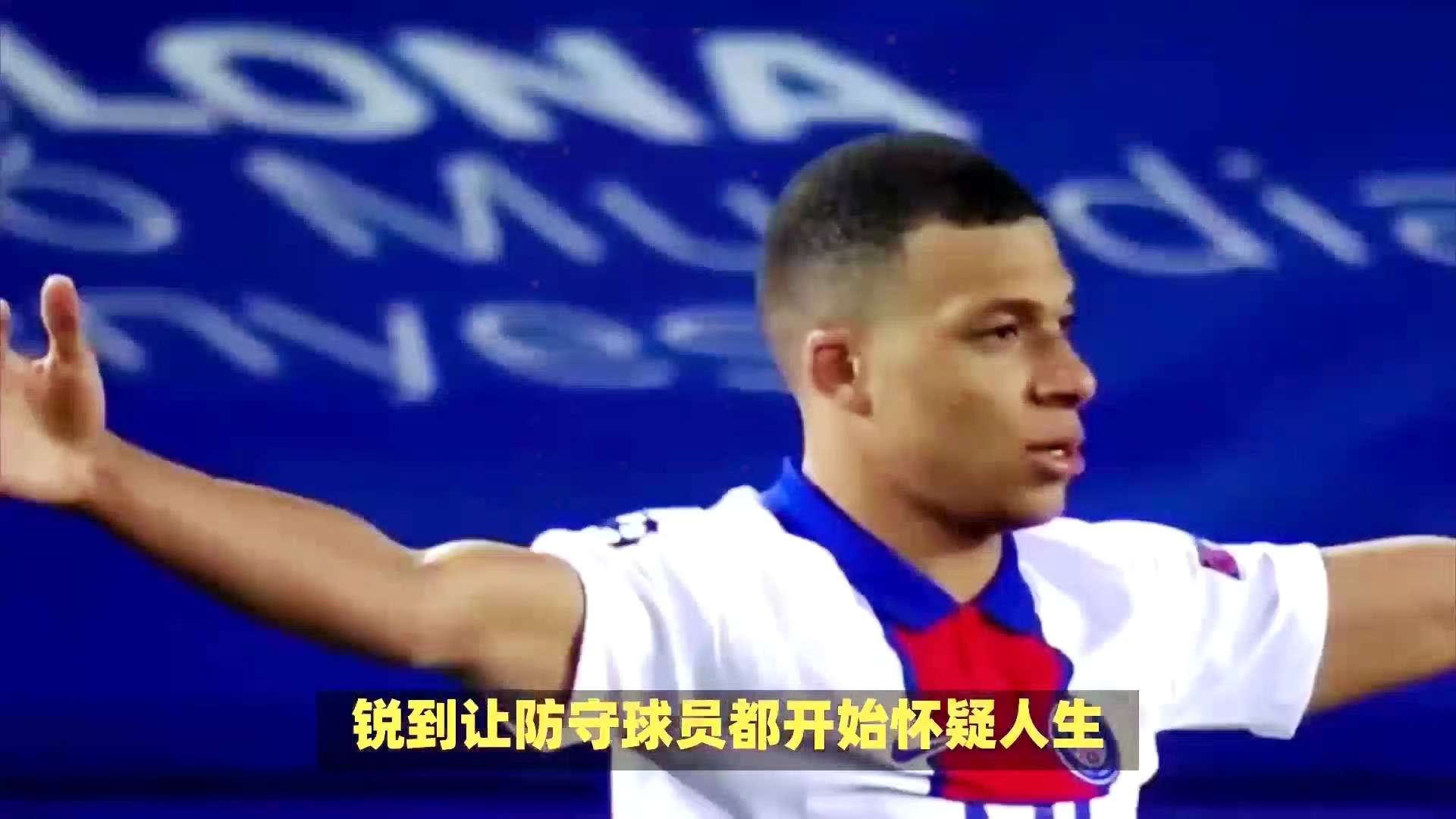 包含冲刺阶段皇家马德里扳平良机——欧超杯节点到来，更衣室稳定，年轻球员得到机会的词条