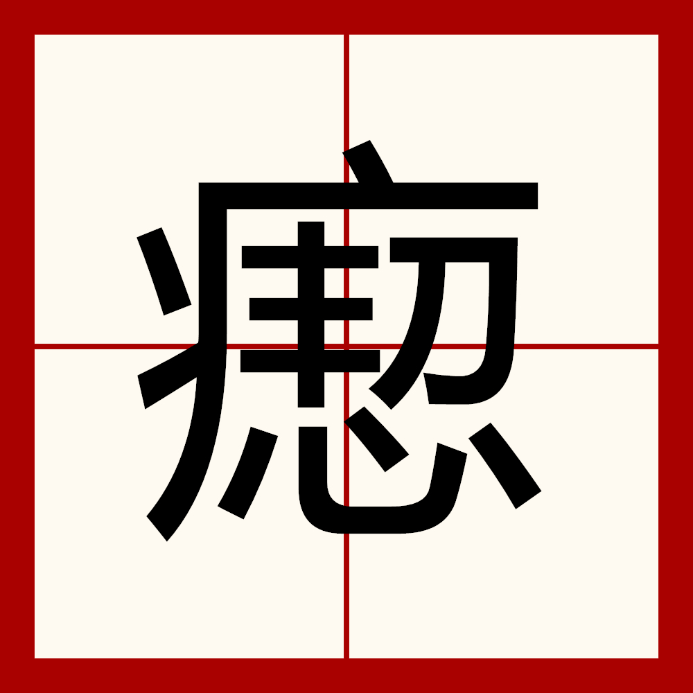 爱游戏官网-?~?蘄+o▌;顫Z\咽6(2[?栕鹫q??蛵M[?嬩DB储I鈎?8hs糬趑輺?斬?#的简单介绍